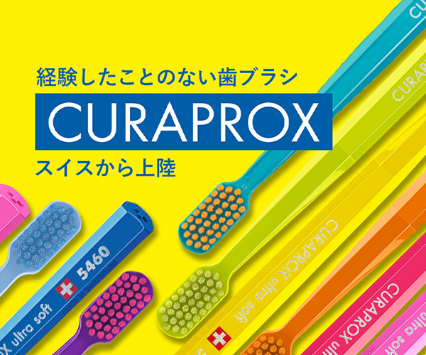 【徹底レビュー】クラプロックスは本当にいい？実際に使って感じたメリット・デメリットと口コミまとめ