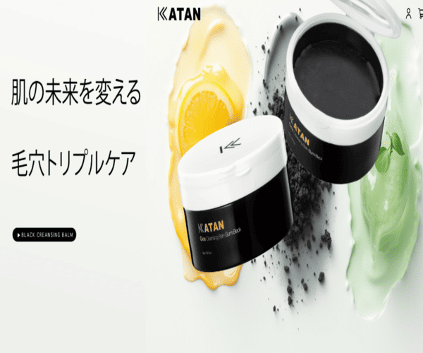 【KATAN公式】毛穴特化クレンジングバーム＿炭ブラック