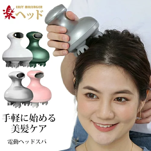 MAX1,000円OFFクーポン配布中！ 【即納】 ヘッドスパ ヘッドマッサージャー マッサージ 機 プレゼント 男女兼用 頭皮エステ 電動 頭皮ブラシ ISO 9001 認証 実用的 健康グッズ 頭皮ケアスカルプ 自宅 首 肩 防水 こり ほぐし プレゼント ギフト DarkAngel