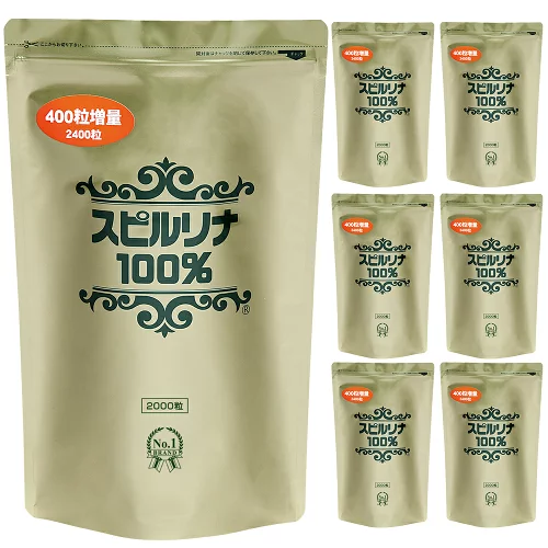 スピルリナ100％ 2400粒 6袋購入で1袋無料プレゼント 海外発送対応サプリメント BCAA 野菜不足 偏食 ダイエット補助 スーパーフード 健康食品 フィコシアニン スピルリナ普及会 tảo xanh spirulina