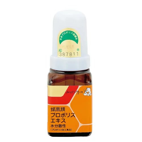 蜂帝精 プロポリスエキス 水分散性 30ml(ギフト プレゼント 内祝い お祝い 健康食品 サプリ 免疫 アレルギー ブラジル産 グリーンプロポリス) お歳暮ギフト 食べ物 お歳暮 プレゼント 実用的