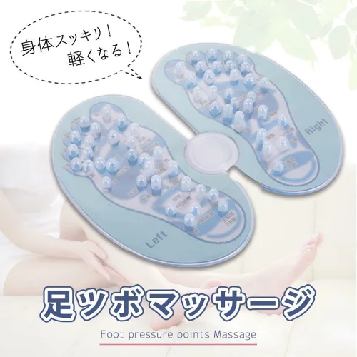 足つぼ マット 足ツボ 足裏 マッサージ 健康器具 ツボ押し ダイエット リフレ リラクゼーション 足 血行 冷え性 刺激 足ツボグッズ コンパクト