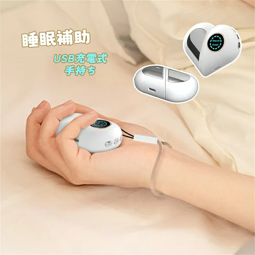 【先着20名様特別価格】睡眠補助器安眠グッズ 快眠 安眠 睡眠 リラックス 睡眠補助 微電流 ハンドヘルド USB ギフト かわいいグッズ 誕生日 プレゼント 父の日 健康 ホワイトノイズマシン睡眠グッズ オルゴール 20 癒しの音 赤ちゃん オルゴール USB充電式不眠症 グッズ /AM