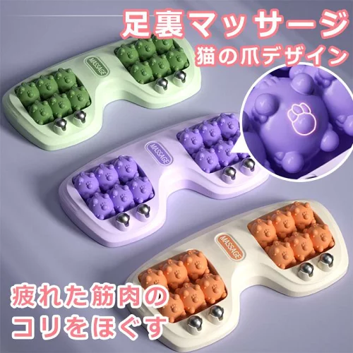 足裏 もむ 足つぼ 足ツボ 棒 足裏 足ツボマット 健康グッズ プレゼント ダイエット リラックス グッズ 健康器具 ストレス解消 ダイエット