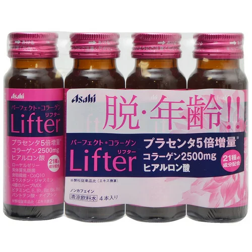 【送料無料・まとめ買い×6個セット】アサヒグループ食品 パーフェクトアスタコラーゲン リフター 50ml×4本