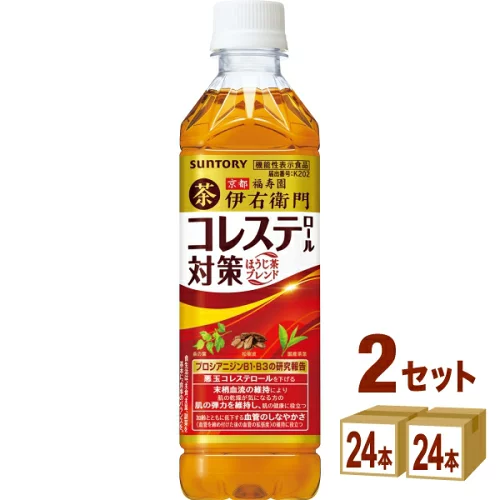 【特売】サントリー 伊右衛門プラス コレステロール対策 500 ml×24本×2ケース (48本) 飲料【送料無料※一部地域は除く】お茶 特茶 日本茶 機能性表示食品 血管 悪玉LDL