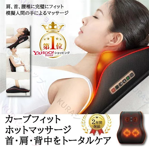 【500円OFF★実用的なクリスマスプレゼント★リラックスグッズ】健康器具 ネックケア 肩甲骨 全身ケア 男性用 女性用 全身 多機能 温熱 振動 首肩 腰 エアバッグ 椅子 背中 ふくらはぎ 足裏 腰 マット 電動 電動バイブ 筋肉 背もたれ トレーニング 健康グッズ プチ 敬老の日
