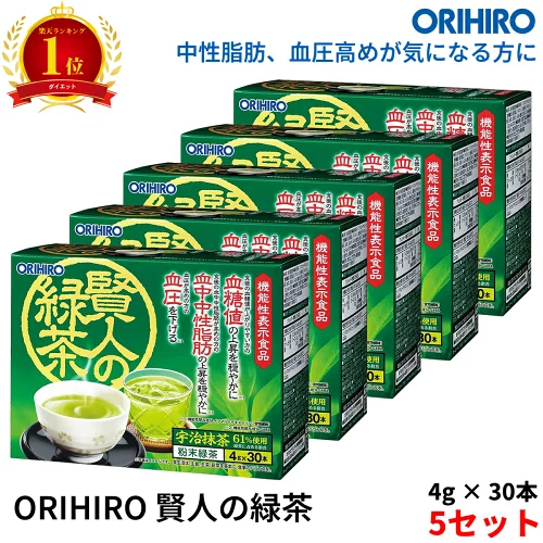 【楽天1位】【5箱セット】オリヒロ 賢人の緑茶 4g×30本 血糖値や中性脂肪が気になる方 血圧が高めの方に orihiro お茶 粉末 食物繊維 メタボ 血糖値 中性脂肪 脂肪 血圧