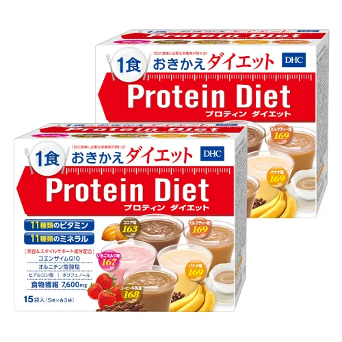 【ふるさと納税】DHCプロティンダイエット 15袋入×2箱セット (計30袋) 工場直送 | プロティン シェイク 置き換え ダイエット ドリンク タンパク質 美容 健康 一食おきかえ 大容量 飲みやすい 朝食 栃木県 真岡市 送料無料
