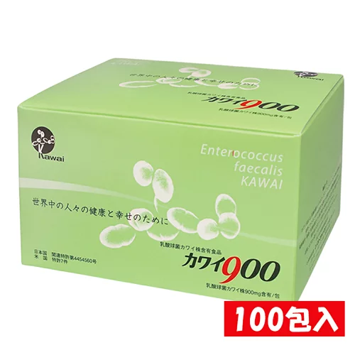 【 スーパーSALE 20%OFF 】あす楽 【正規店】カワイ 乳酸菌 kawai カワイ 900 乳酸球菌カワイ株 900mg含有/包 1.5g 100包 スティックタイプ 健康食品 健康サプリ 乳酸菌 サプリメント 河合乳酸菌