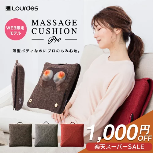 ＼特典あり／オーラ岩盤 健康骨ウォーマー[肩 背中 冷え対策 冬用 デスクワーク 温める グッズ 背中パッド 背中パット あったか オフィス 寒さ対策 遠赤外線 温め あったかグッズ 日本製 冬 冷え 防寒 防寒対策 女性 男性 会社 家 自宅]