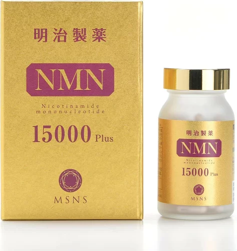 明治製薬 NMN 15000 Plus 90粒 NMN エヌエムエヌ サプリメント 日本製 健康補助 送料無料 ニコチンアミドモノヌクレオチド含有加工食品 健康食品