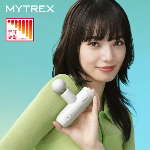 【公式｜先着500名 10％OFFクーポン＋P10倍！】【小松菜奈さん出演】マッサージガン マイトレックス 売れ筋 relax 筋膜リリースガン マッサージ機 小型 MYTREX REBIVE MINI XS2 公式 肩 首 足 ふくらはぎ 足裏 肩甲骨 腰 フェイス 振動マシン