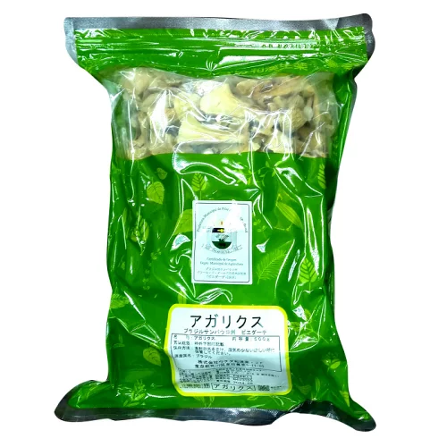 【3個セット】■【健康食品】アガリクス あがりくす ブラジル産 ピエダーテ産 サンパウロ州 500g×3個セット【ウチダ和漢薬】【送料無料】 【北海道・離島・沖縄は送料無料が非適用です】