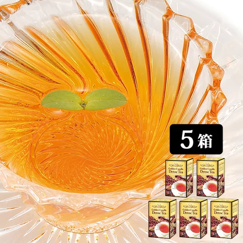 ＼特典あり／ゴールデンキャンドルデトックティー 5箱[ダイエットティー ハーブティー ダイエット飲料 ダイエットドリンク お茶 美容 健康 ラズベリー 風味 おいしい 健康茶 美容茶 日本製 国産 カフェインレス ブレンド茶 ブレンドティー 紅茶 ローズピップ ルイボス]