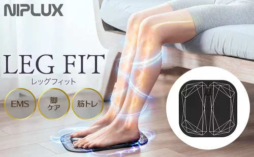 【ふるさと納税】EMS フットケア NIPLUX LEG FIT 足裏 ふくらはぎ 足 トレーニング マシン 筋トレ エクササイズ 日用品 健康家電 美容家電 家電 マッサージ マッサージ機 軽量 コンパクト ニップラックス レッグフィット 博多 福岡市