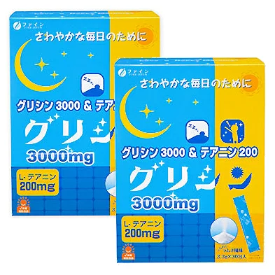 ファイン　グリシン3000＆テアニン200　30包(2箱セット) サプリメント 健康維持 就寝前 睡眠 目覚め 健康維持 サプリ 生活習慣 ギフト プレゼント 包装ラッピング可（有料）