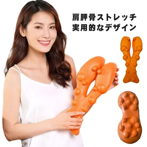 ツボ押し 姿勢 ストレッチ コリ 猫背 首 肩甲骨 はがし リラックス マッサージ枕 背中 マッサージ ストレッチ 背中 腰 肩甲骨からリフレッシュ 健康器具 健康グッズ 解消グッズ ピロー 肩凝り 肩こり こり 背中 を ほぐす 指圧