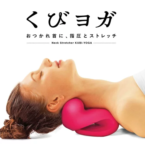 La-VIE(ラヴィ) くびヨガ 3B-4840 トレーニング 健康器具 癒し リラックス