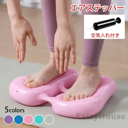 宅トレ フィットネス静音 エクササイズ 運動不足 足踏み エアステッパー 解消 筋トレ ダイエット トレーニング 軽量 室内 自宅 有酸素運動 トレーニング ダイエット器具 有酸素運動 空気入れ付き 健康 ステッパー 効果 体幹 運動器具 運動 踏み台 全5色