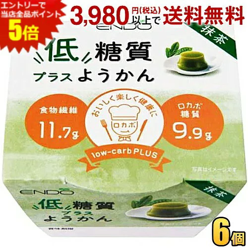 エントリーで当店全品ポイント5倍★遠藤製餡 低糖質プラスようかん 抹茶 90g 6個入 ようかん 羊羹 ダイエットスイーツ ダイエット食品 ロカボプラス